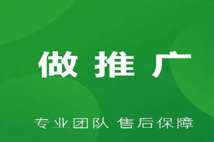 知名企业信息流托管案例分享