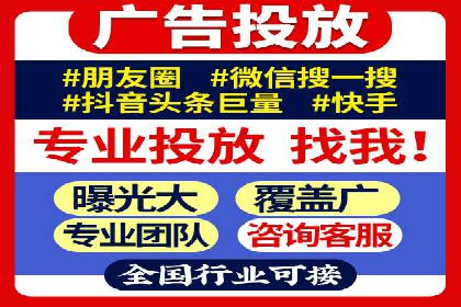 百度推广托管服务助力企业拓展市场的真实经历